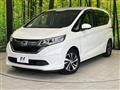 2017 Honda Freed