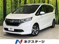 2017 Honda Freed