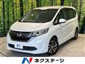 2017 Honda Freed