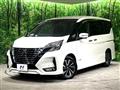 2020 Nissan Serena