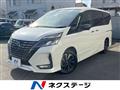 2022 Nissan Serena