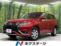 2016 Mitsubishi OUTLANDER PHEV