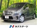 2014 Honda Freed