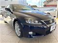 2012 Lexus IS