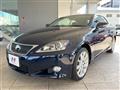 2012 Lexus IS