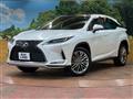 2020 Lexus RX