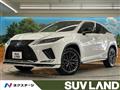 2021 Lexus RX