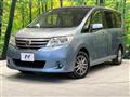 2012 Nissan Serena