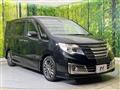 2014 Nissan Serena