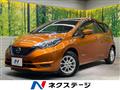 2018 Nissan Note