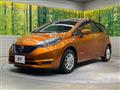 2018 Nissan Note