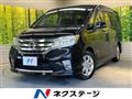 2012 Nissan Serena