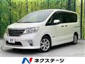 2012 Nissan Serena