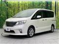 2012 Nissan Serena