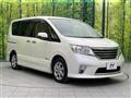 2012 Nissan Serena