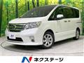 2012 Nissan Serena