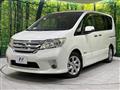 2013 Nissan Serena