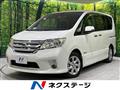 2013 Nissan Serena