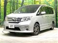 2013 Nissan Serena