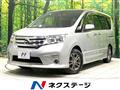 2013 Nissan Serena