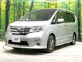 2013 Nissan Serena