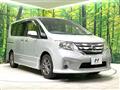 2013 Nissan Serena