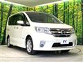 2013 Nissan Serena