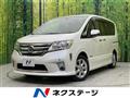 2013 Nissan Serena