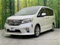 2013 Nissan Serena