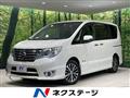 2014 Nissan Serena