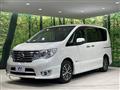 2014 Nissan Serena