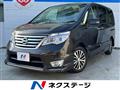 2014 Nissan Serena