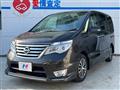 2014 Nissan Serena