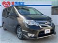 2014 Nissan Serena