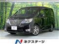 2014 Nissan Serena