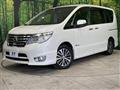 2014 Nissan Serena