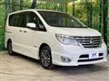 2014 Nissan Serena