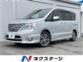 2014 Nissan Serena