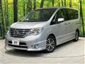 2014 Nissan Serena