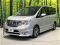 2014 Nissan Serena