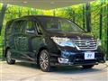 2014 Nissan Serena