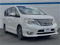 2014 Nissan Serena