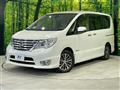 2014 Nissan Serena