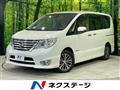 2014 Nissan Serena