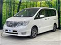 2014 Nissan Serena