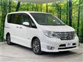 2014 Nissan Serena