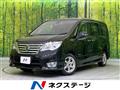 2014 Nissan Serena