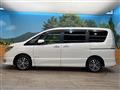 2014 Nissan Serena