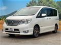 2014 Nissan Serena