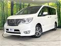 2014 Nissan Serena